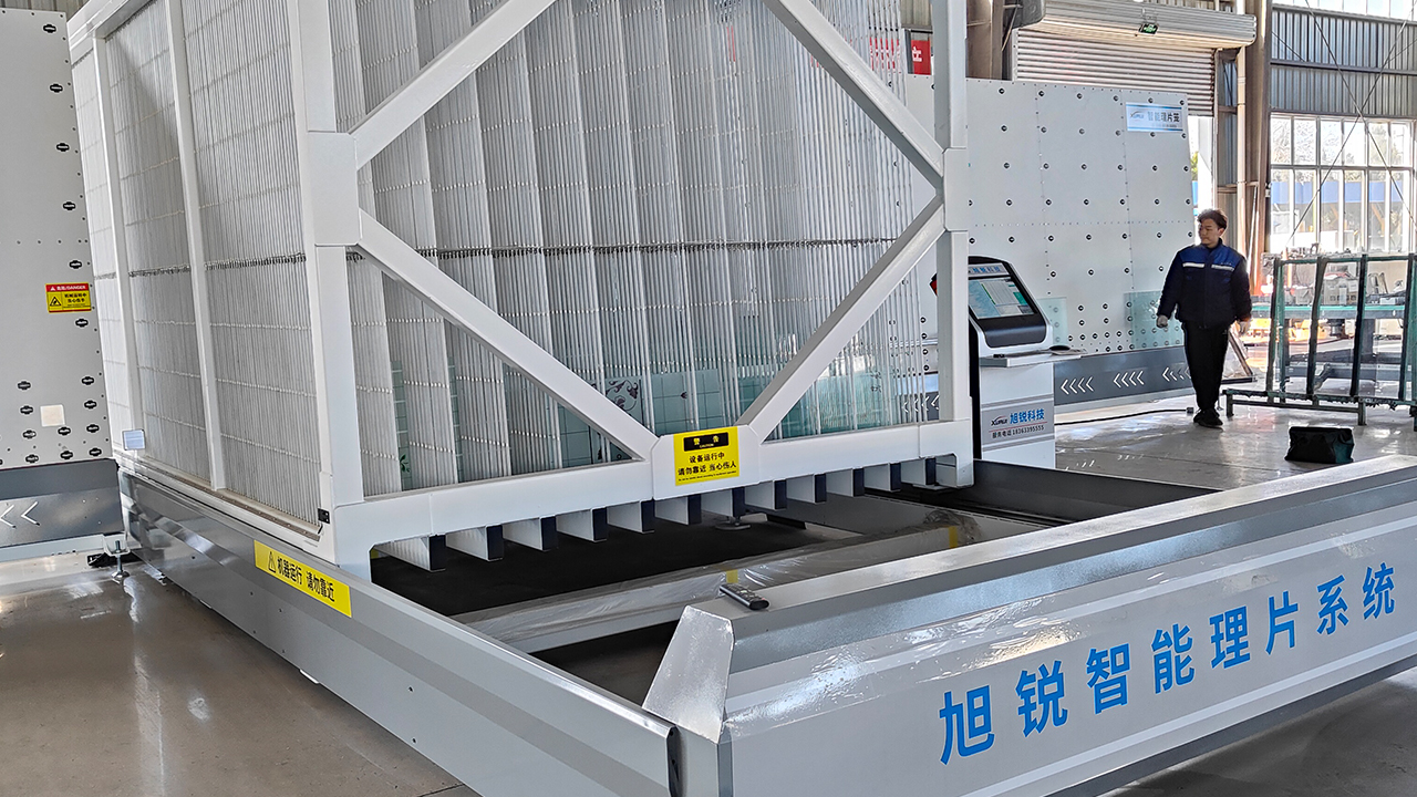 Model XR-3020 Intelligent Vertical Glass Sorting System