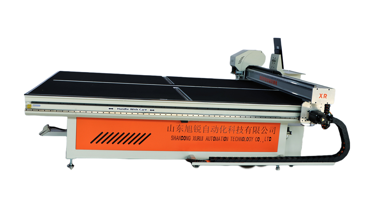 XR-ZN-2721Glass Intelligent Cutting Machine