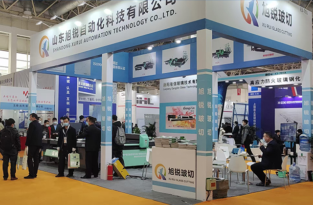 Welcome to Shandong Xurui Automation Technology Co., Ltd. Website